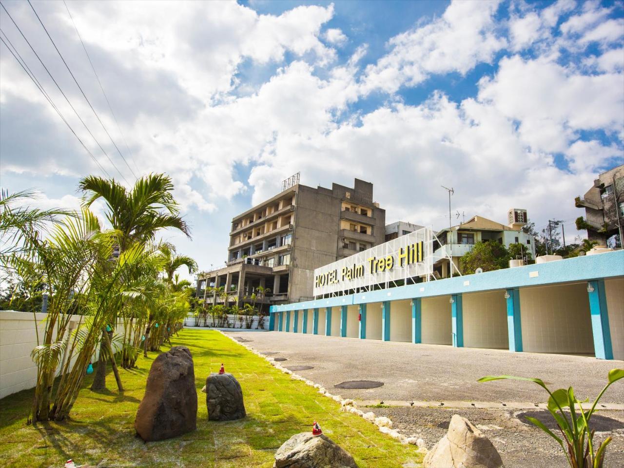 Hotel Palm Tree Hill Okinawa Екстериор снимка